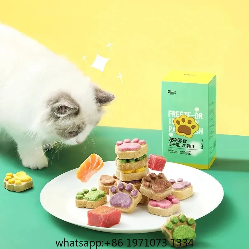 وجبات خفيفة مجففة بالتجميد للق - مراجعة Food Snacks With High Protein وسعره